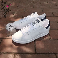 Adidas clover stan smith nam và nữ màu xanh trung tính đuôi trắng giày thường giày sneakers M20325 - Dép / giày thường giày thể thao nam nike