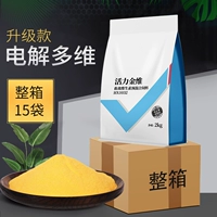 15 мешков всей коробки [оптовая торговля не участвует в полной доставке]