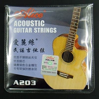 A203-L 【012-053 Phosphorus Copper Color】