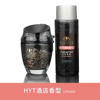 Junyue [Zhongxiang] Рекомендуемый тип ладана