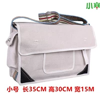 Рисовый белый 35 высота 30 ширина 16