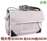 Nanyang White Extraval 50 высота 35 ширина и 20 ремней композиции