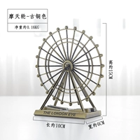 Флуоресцентный желтый