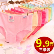 Đồ lót nữ cotton nữ Nhật Bản cotton sinh viên dễ thương eo thấp mùa thu và mùa đông tam giác cotton đồ lót 9,9