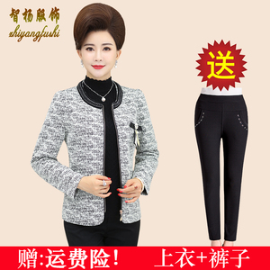 Mẹ nạp mùa thu áo khoác đoạn ngắn phụ nữ trung niên của mùa xuân và mùa thu nhỏ phù hợp với mỏng phụ nữ trung niên áo khoác 40 tuổi 50