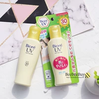 Chai màu vàng dung tích lớn 120ml! Kem chống nắng Biore Bi Sun bản địa Nhật Bản spf30 trẻ em có sẵn vichy chống nắng