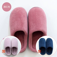 Вино красное+фиолетовое+тибетское зеленое