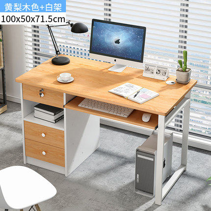 Yellow pear wood 100*50 new special offer