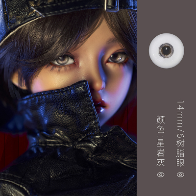 taobao agent Cooperative model: 14mm/6 resin eye-Xingyan ash, ey1422012, as angel workshop, bjd doll eye bead