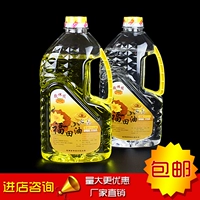 Jingfo Pavilion Home для буддийских огней Crisplane Lights, нефтяное масло из фонаря для будды футаанское масло чистое ботаническое масло