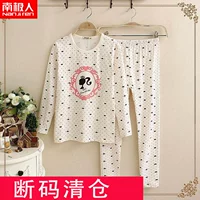 Cô gái mùa thu Nam Cực quần áo mùa thu quần dài cotton phù hợp với học sinh trung học cơ sở nhiệt đồ lót nữ lớn trẻ em cotton áo len bộ đồ bộ mặc nhà