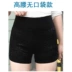 Phiên bản Hàn Quốc của quần short cạp cao co giãn mỏng bên ngoài mặc quần legging size lớn bó sát an toàn quần chống nắng nữ mùa hè cotton - Quần short Quần short