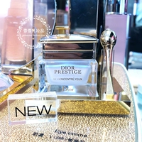 Dior, массажер, крем для глаз, 15 мл, против морщин
