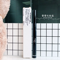 Потрясающий макияж для макияжа 092#