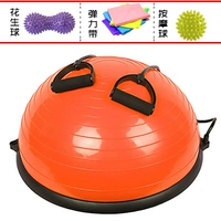 Vitality Orange+Elastic Belt Aegrate Massage Massage Massage Ball