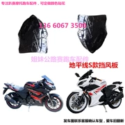 Road Race Horizon S Windshield Gold Jie 150 Phụ kiện xe máy Mũ trùm đầu Bóng râm che chắn xe thể thao Kính chắn gió - Kính chắn gió trước xe gắn máy