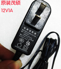 Электронные весы