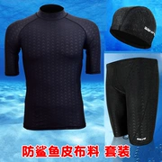 Ban Fei quần bơi nam tách phù hợp với nữ chuyên nghiệp bảo thủ nhanh khô da cá mập da tay áo nửa quần lỏng - Nam bơi đầm