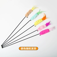 1 (с колокольчиком+таблетками дразня кошка)