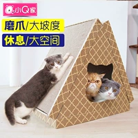 Треугольный кошачий дом кошачий кошка шлифована гофрированная бумага.