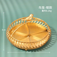 Птичья клетка гном