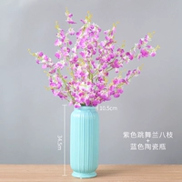 Темно-фиолетовый