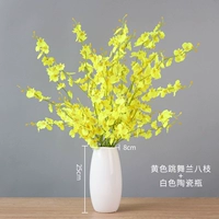 Желтая восемь ветвей+бутылка с яйцом белого гуса