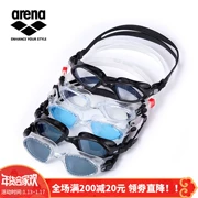 Kính râm Arena arina nam hộp lớn HD chống sương mù chống thấm nước cho nữ nhiều màu kính bơi thông thường AGS-760