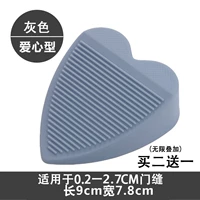 Серый тип любви (купить 2 получить 2 получить 1)