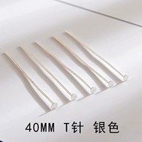 Серебряный, 40mm, 10 грамм