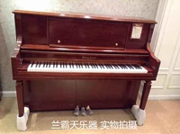 Hàn Quốc nhập khẩu Albert Weber AW122T BYS chuyên nghiệp chơi đàn piano tại nhà piano thẳng đứng - dương cầm yamaha p95