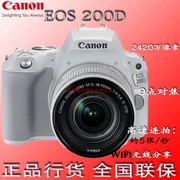 Máy ảnh Canon EOS 200D 18-55 IS STM Đặt Máy ảnh Bắt đầu Đen Trắng HD - SLR kỹ thuật số chuyên nghiệp