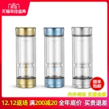 Taic Titanium Pure Titanium Ioslation Cup мужская и женская чайная чашка чайная чашка с двойным слоем с высоким раствором с высоким раствором