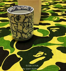 [Распродано] BAPE Бело-синяя камуфляжная фарфоровая чашка с головой обезьяны, сине-белая фарфоровая чашка для чая, эксклюзивная киотская керамическая чашка из ограниченной коллекции
