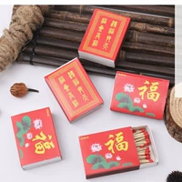 【Fu】 Word 72 коробки