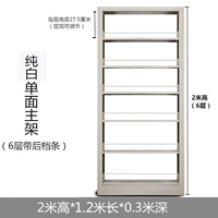 Цвета шампанского