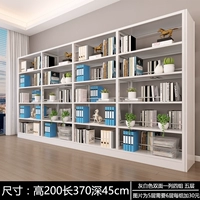 Серо -белые двойные однополосные четыре группы