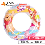 Jilong JILONG Winnie the Pooh loạt bơi vòng trẻ em bơi vòng nước ngược dòng đồ chơi 37385 - Cao su nổi