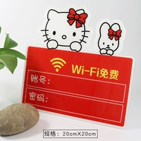 KT Cat A.
