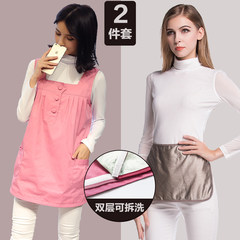 Anti-radiation clothing maternity wear authentic clothes female office worker computer apron inside and outside wear anti-radiation overalls protective clothing