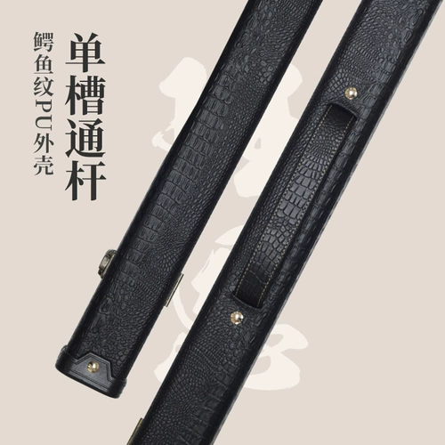 Одиночная и двойная трехволосовая коробка коробка алюминиевая платформная платформа.