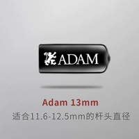 Адам логотип 13 мм сингл