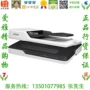 Máy quét tài liệu màu tốc độ cao phẳng Epson Epson DS-1610 A4 ADF + thay thế GT-1500 - Máy quét máy scan kodak i1150
