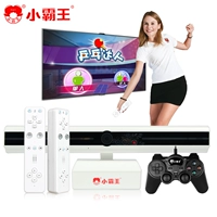 Двойная ручка стандартная+1PS -ручка