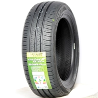 Lốp Dunlop 195 55R16 EC300 + 87V phù hợp với Haval MG Baojun 730MINI Fit - Lốp xe lốp ô tô michelin