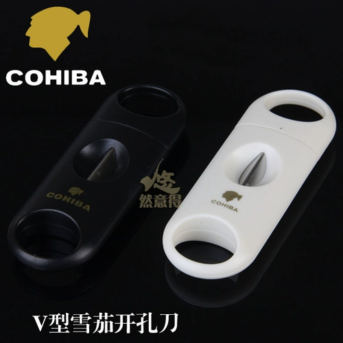 Новые ножницы Gaosa Cohiba Cigar.