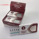 Одноразовый мужской мундштук