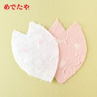 [Sakura Romance] Японское примирение бумажных вишневых лепестков декоративные прокладки (маленькие) две группы