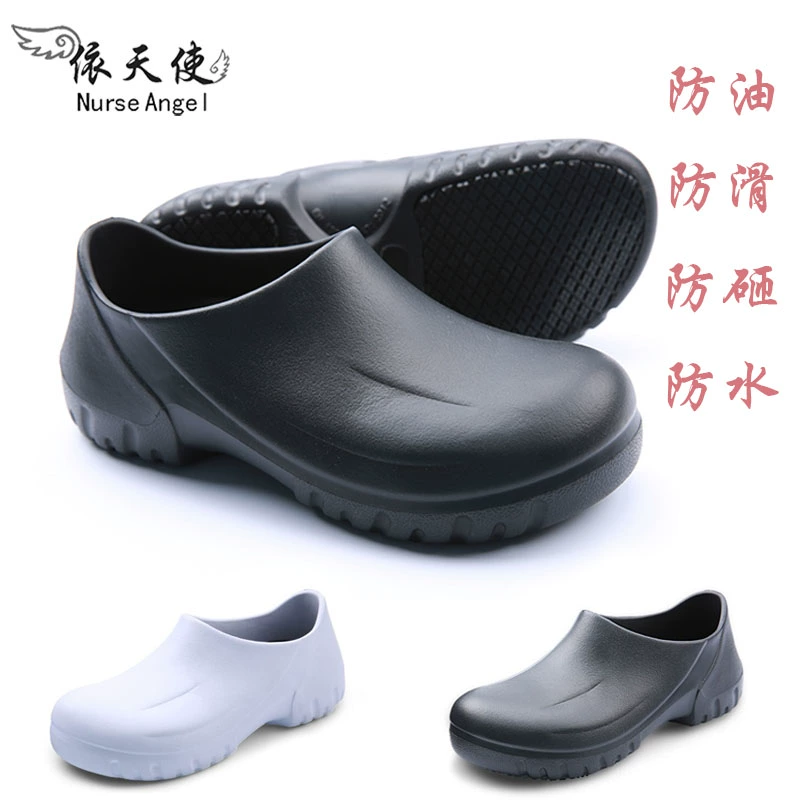 Theo Thiên thần giày đầu bếp dầu trượt giày không thấm nước giày phẫu thuật bụi giày thí nghiệm an toàn giày Baotou giày nhựa 