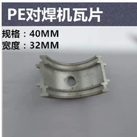 Прозрачный